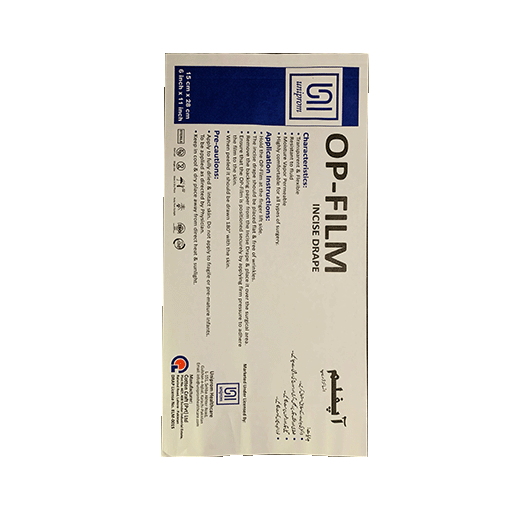 Surgical Gauges Bags 1