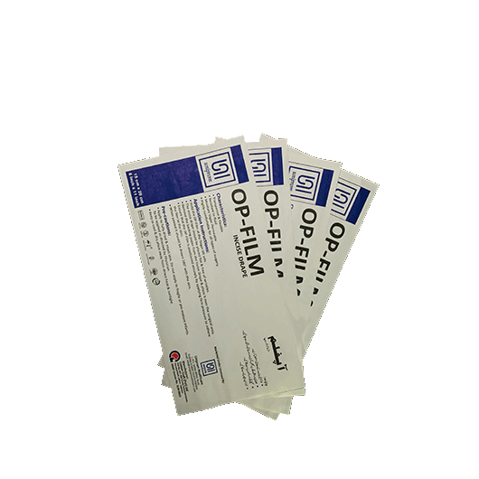 Surgical Gauges Bags2